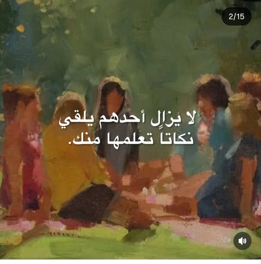 نانسي الزهقانة tweet media