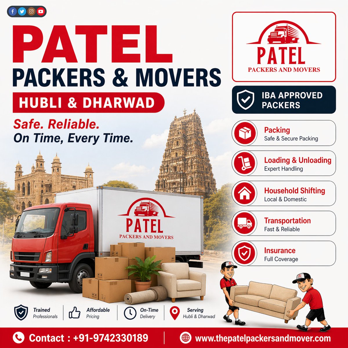 patelpacker's tweet image. We offer dependable moving services based on industry expertise for a secure relocation of your belongings.
📞 +91-9742330189
🌐 thepatelpackersandmover.com
#PackersAndMovers #TrustedMovers #RelocationExperts #Trustservices #MoveSmart #HassleFreeShifting