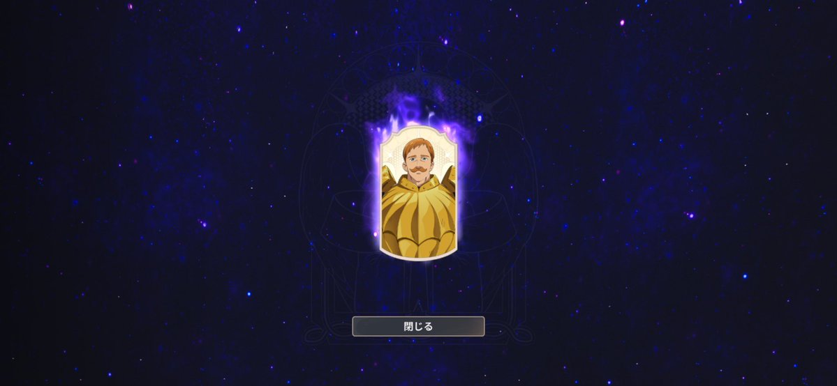 アシャシン tweet media