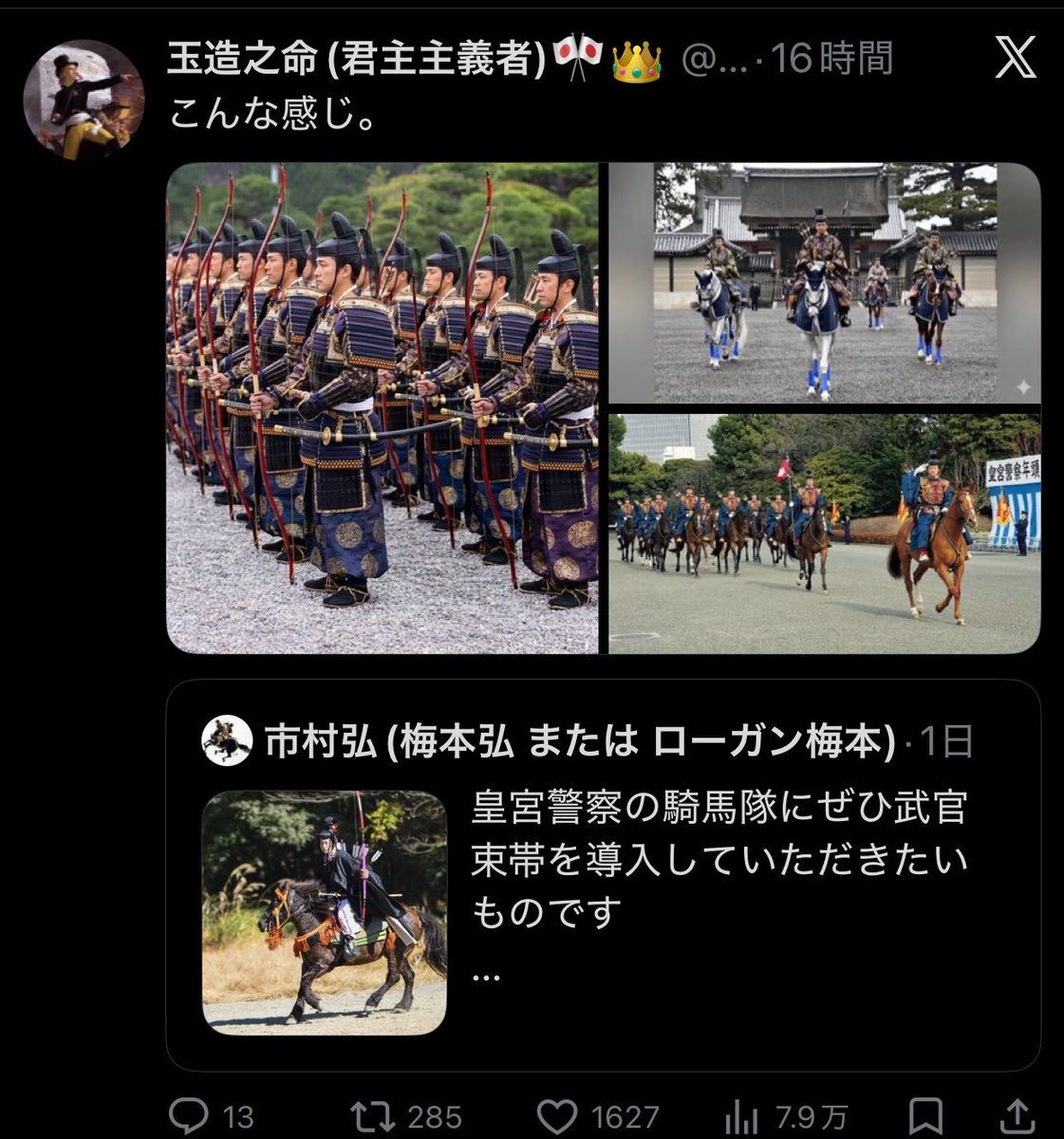 zeroppiiiiiii's tweet photo. これやりたい https://t.co/Uagx4rlSYx