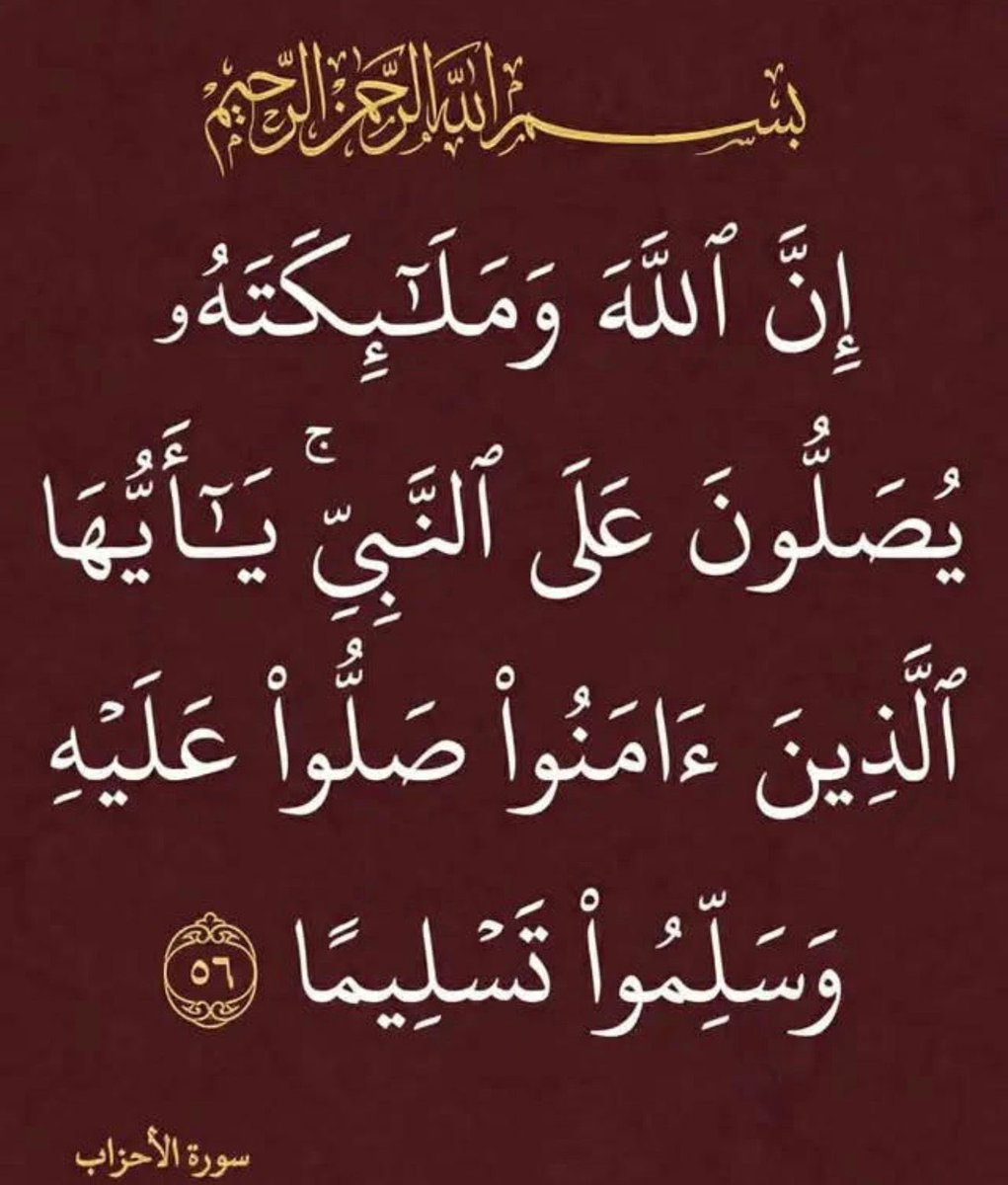 فايز محمد الحيد tweet media