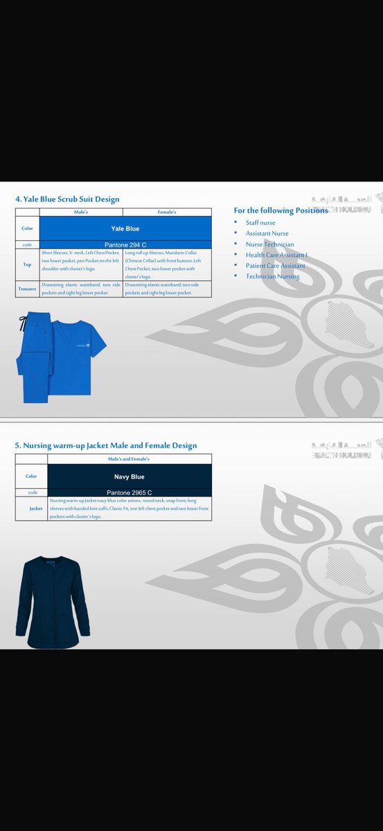 Shahad🍯 tweet media