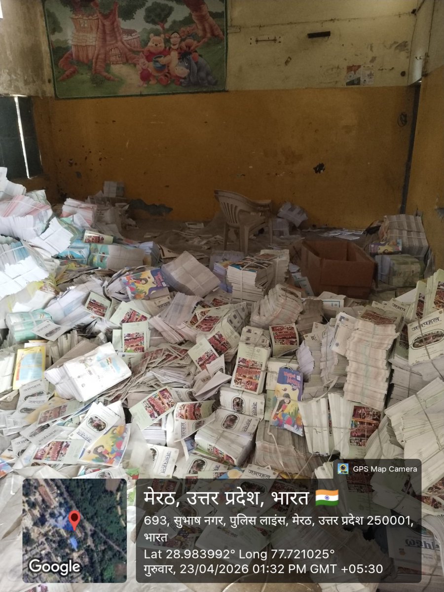 CDO MEERUT tweet media