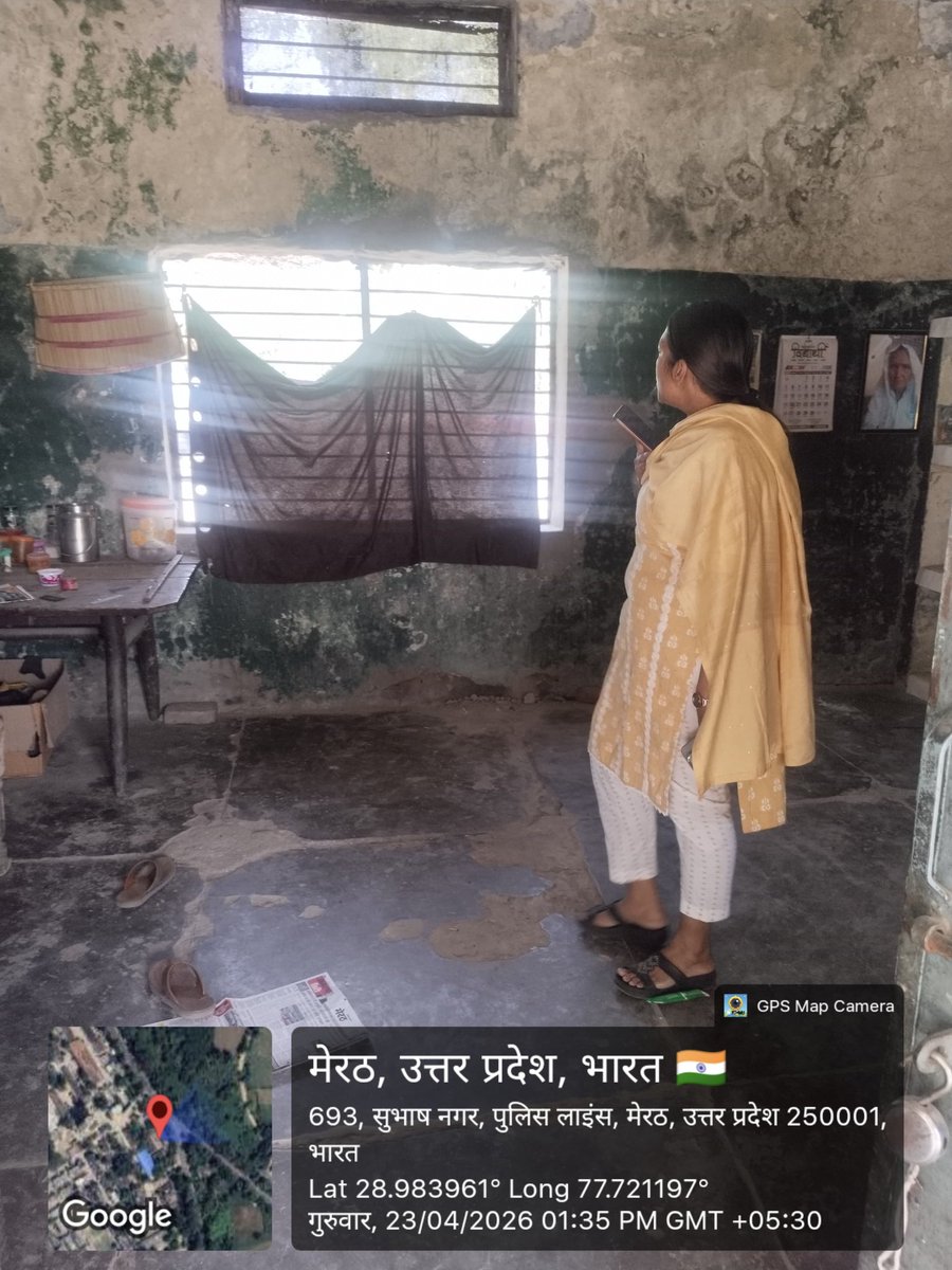 CDO MEERUT tweet media