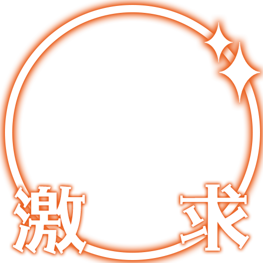 なかっこ tweet media