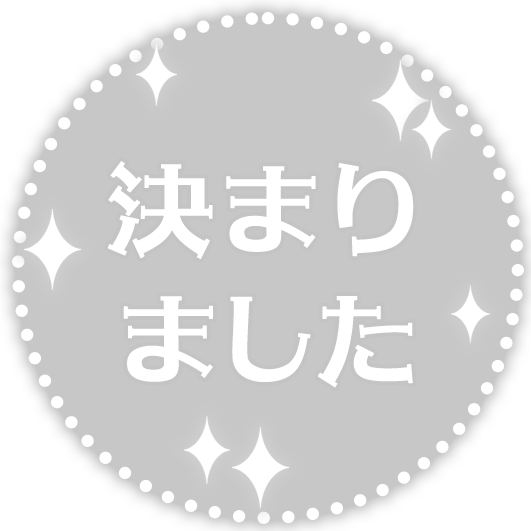 なかっこ tweet media
