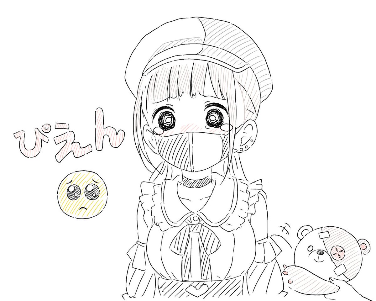 赤黄青山 tweet media