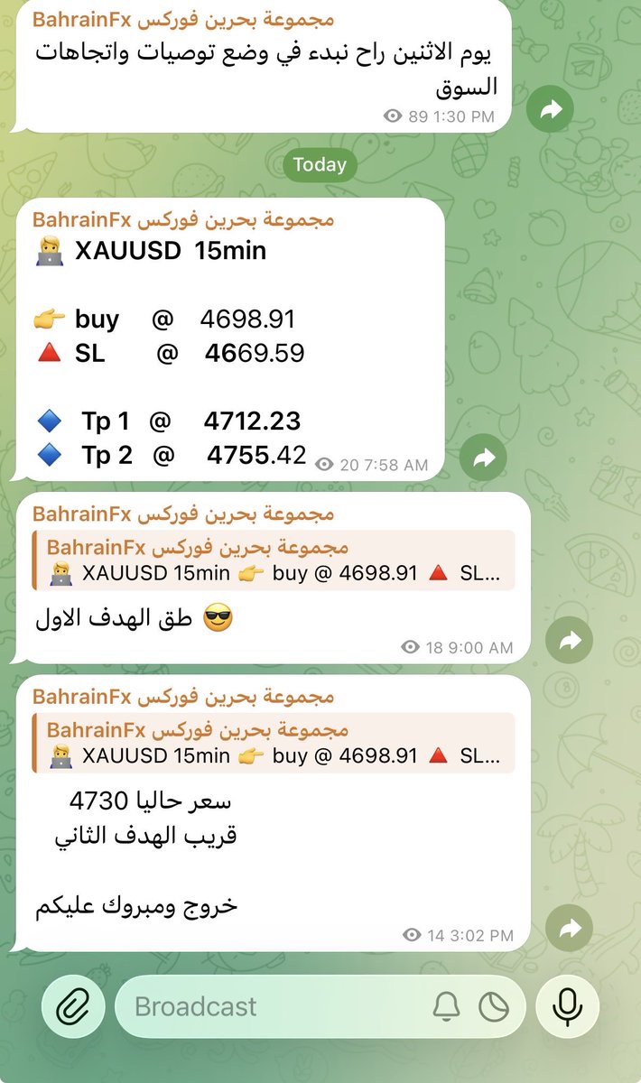 Z_9_A's tweet photo. للانضمام لقروب التوصيات 

تواصل معي عالخاص او البايو 

#xauusd https://t.co/sl73WsNPFg