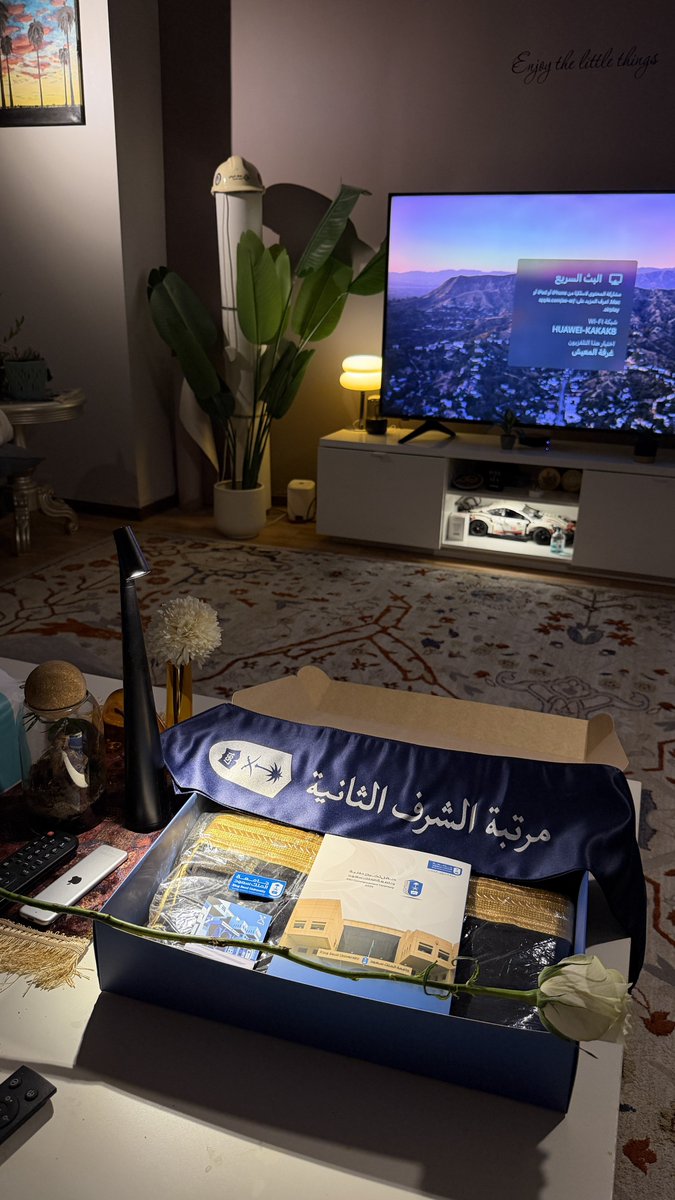 Omar Abdulaziz tweet media