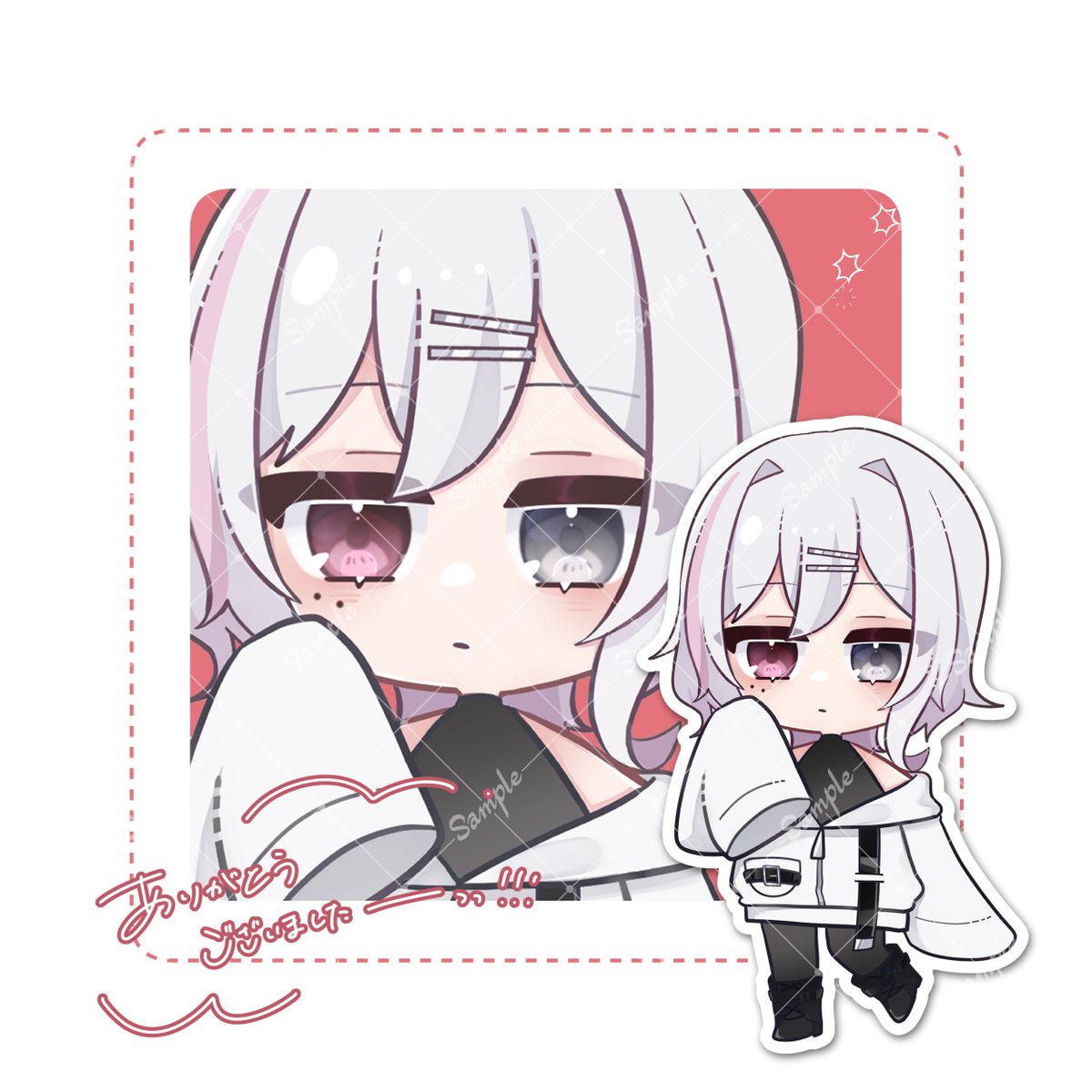あーちゃ🌸イラスト用 tweet media