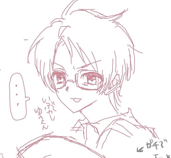 だっ tweet media