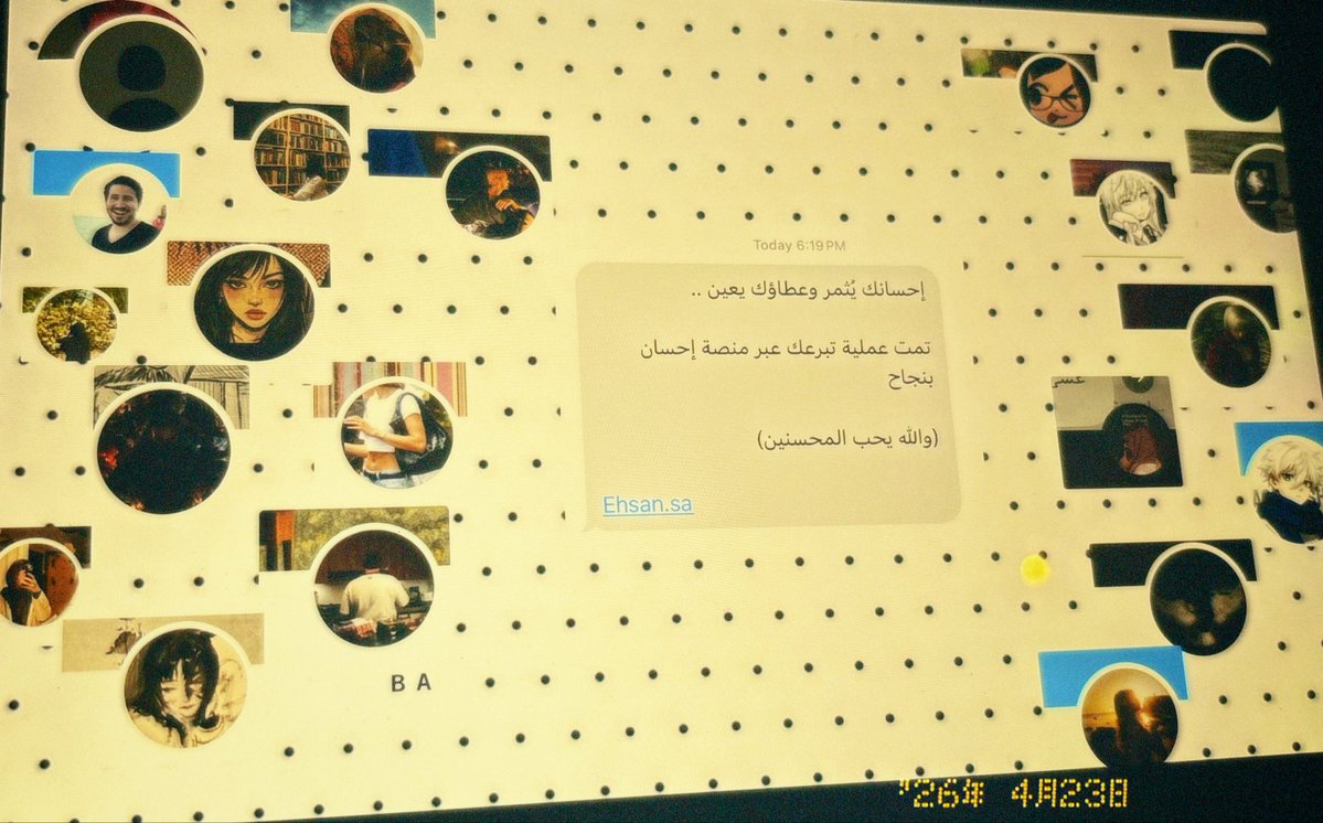 Rj ᧔𑄸 tweet media