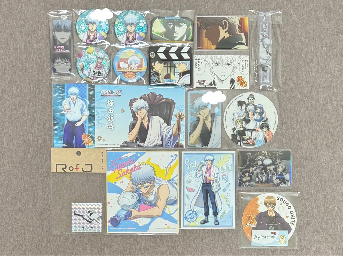 たらみる tweet media