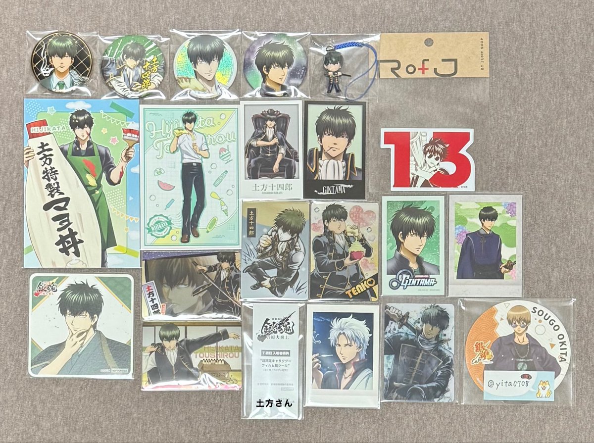 たらみる tweet media