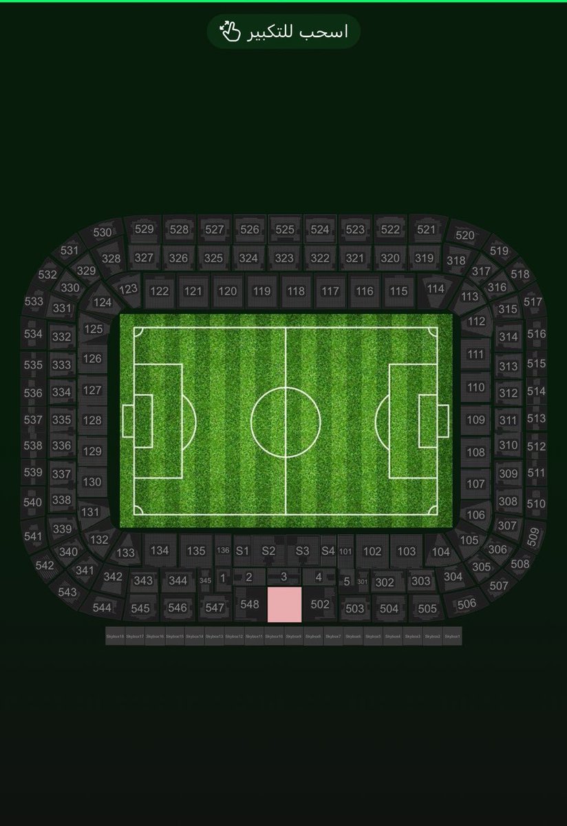 محمد/تذاكر tweet media