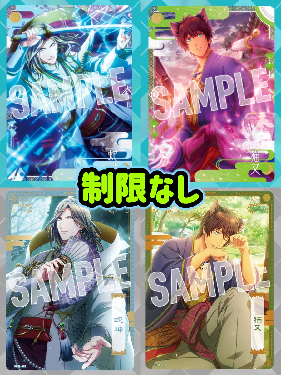 ハルキ tweet media