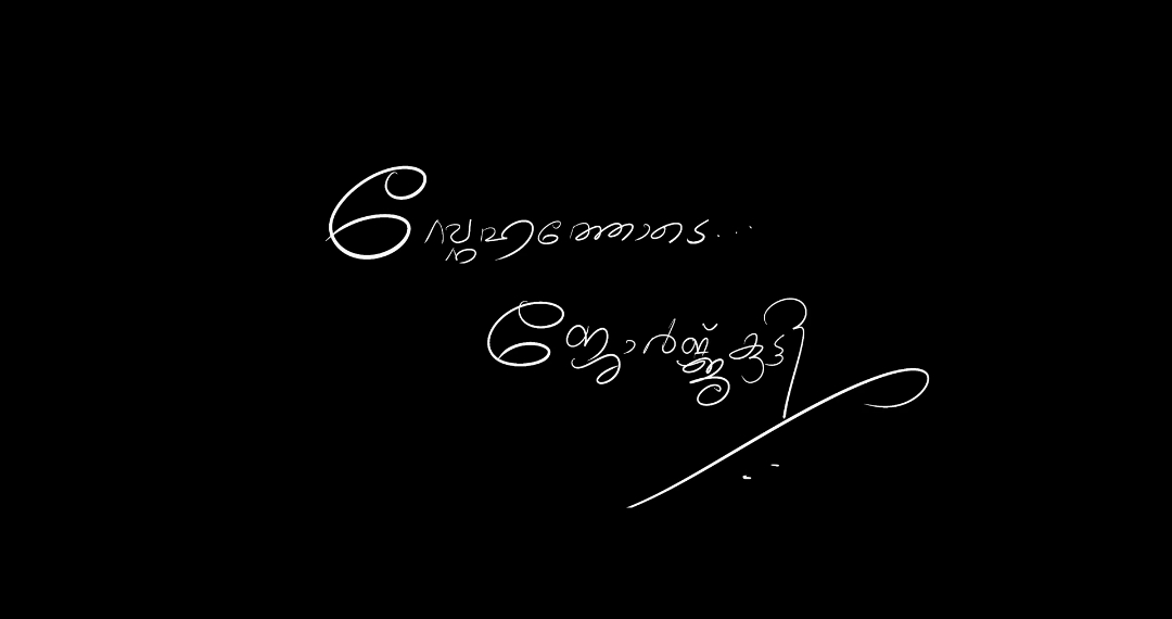 adhipix666's tweet image. - 𝟮𝟳- days to go.. ⏳🔥

GEORGE KUTTY ARRIVES ON 
SHRI @Mohanlal 's Birthday !!

#DRISHYAM3 Releasing on May 21

#Mohanlal