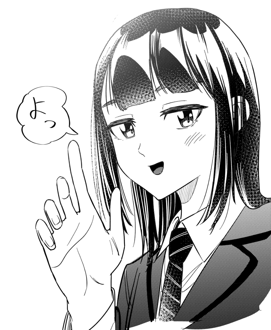 亜茶（あちゃ） tweet media