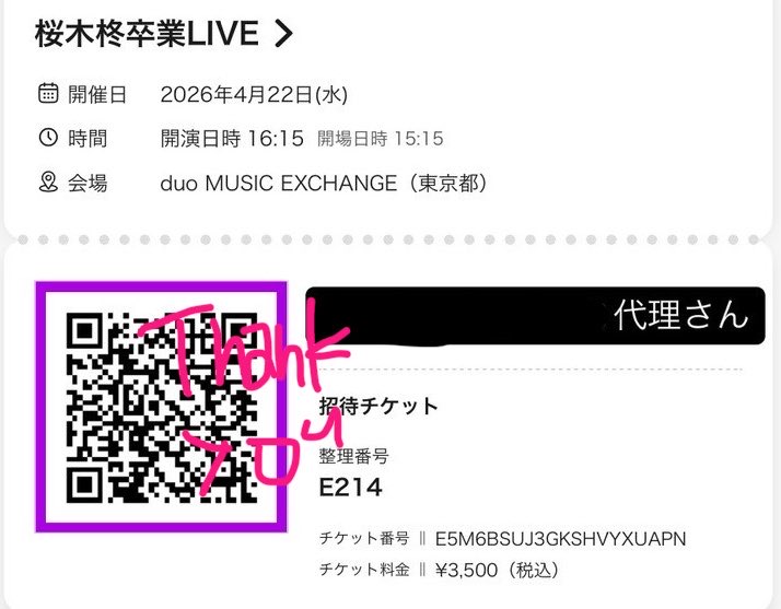 ちゃちゃまる tweet media