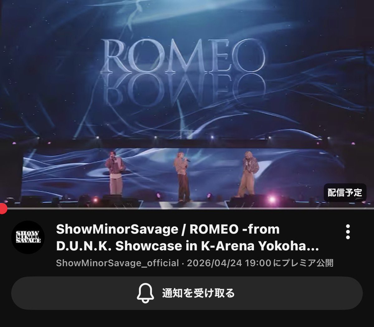 𝙍𝙞𝙞🦋 tweet media