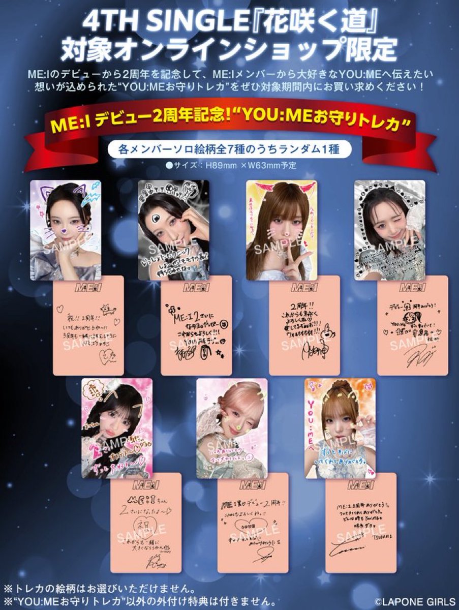 取引垢/たけ tweet media