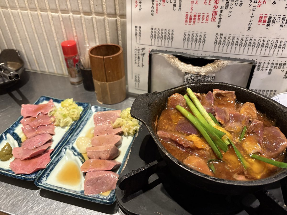 kee_pvs's tweet photo. 暴食の日
なんで明日仕事なんですか https://t.co/G291R1iSGd