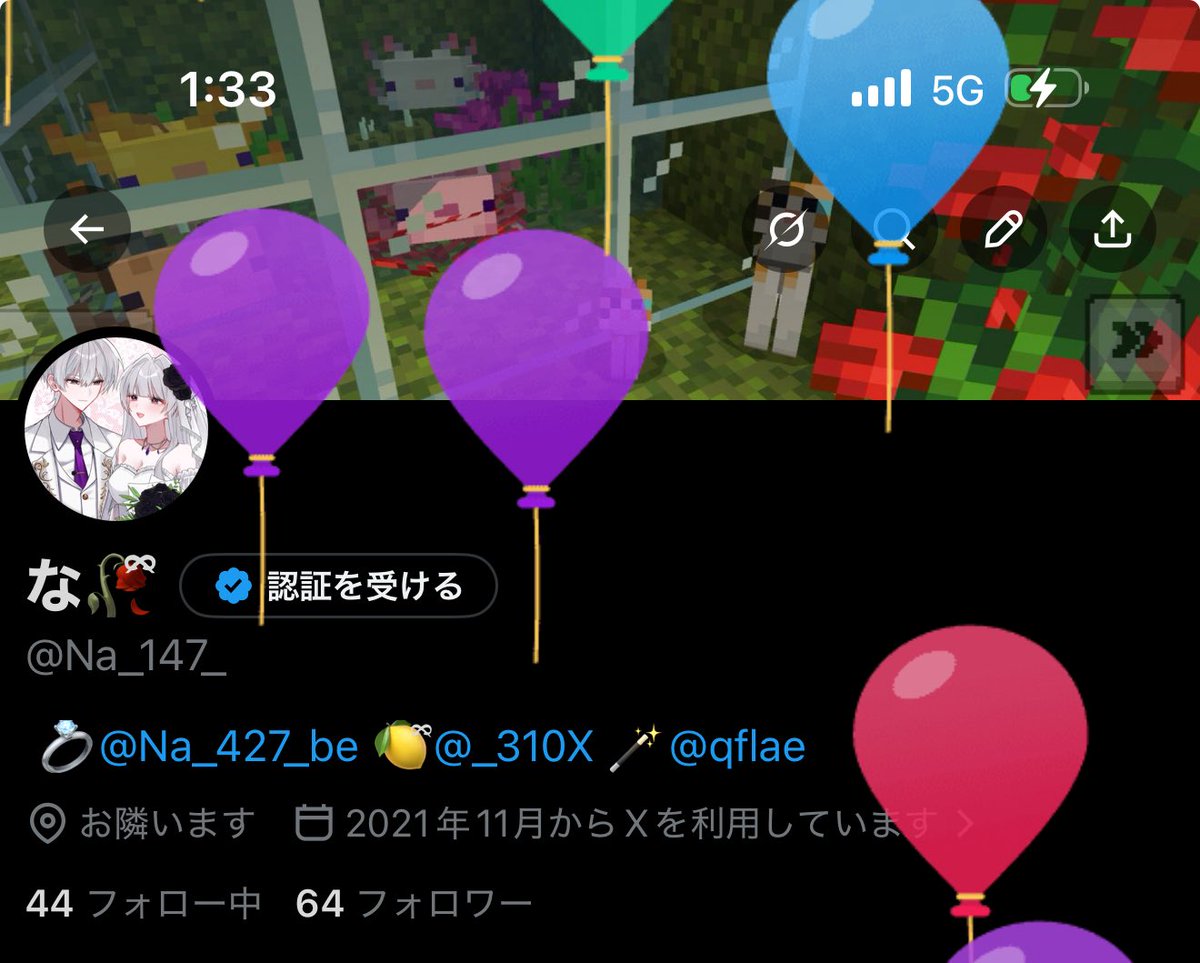 な🥀ྀི tweet media