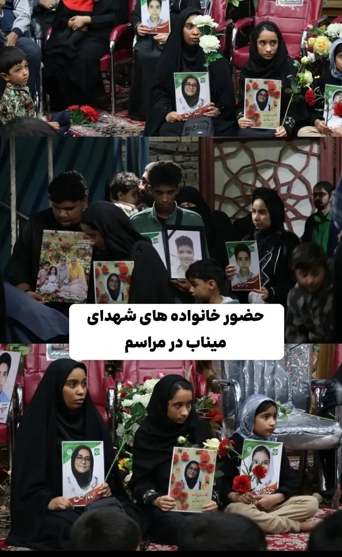 Mortəza Ehsani Bokharaee tweet media