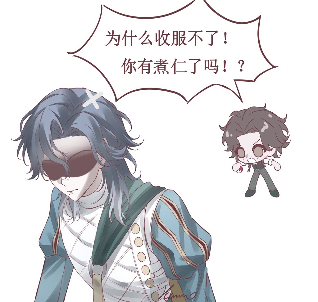 ZimoHZM's tweet photo. #斗骑 https://t.co/YEHy2Xthtu