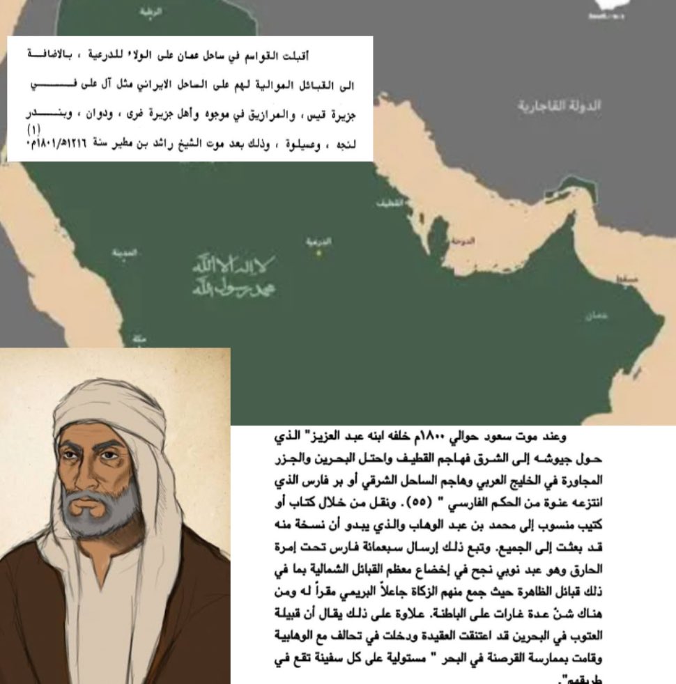 Mohammed 🇸🇦 tweet media