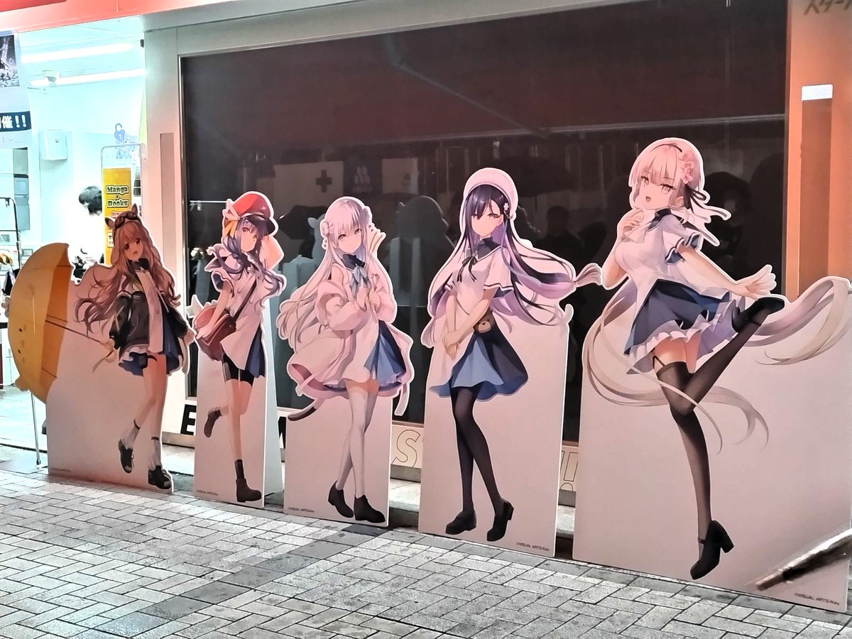 【🔑イベント情報🔑】

.˚⊹⁺‧┈┈┈┈┈┈┈┈┈┈┈┈‧⁺ ⊹˚.
「anemoi」発売記念！
　　　　深夜販売やっちゃうゲマ！
.˚⊹⁺‧┈┈┈┈┈┈┈┈┈┈┈┈‧⁺ ⊹˚.

雨の中にも関わらず！
多くのお客様にご来店いただきまして、
誠にありがとうございました！