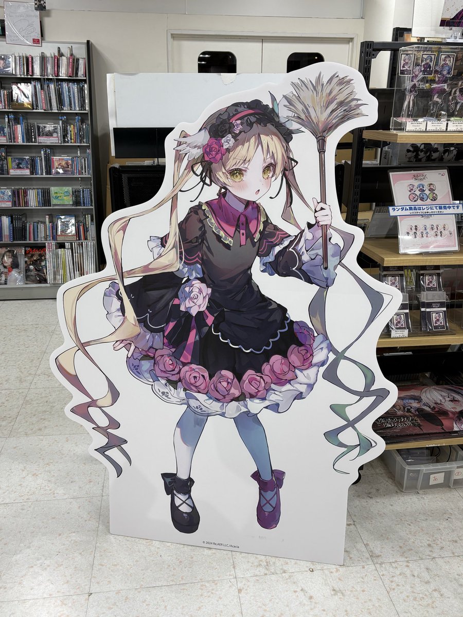 フェイト tweet media