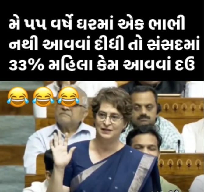 YOGESH MEHTA (@yogeshm85807966) on Twitter photo 