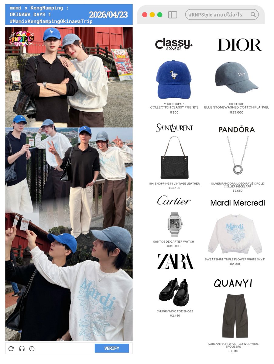 KENGNAMPING STYLE tweet media