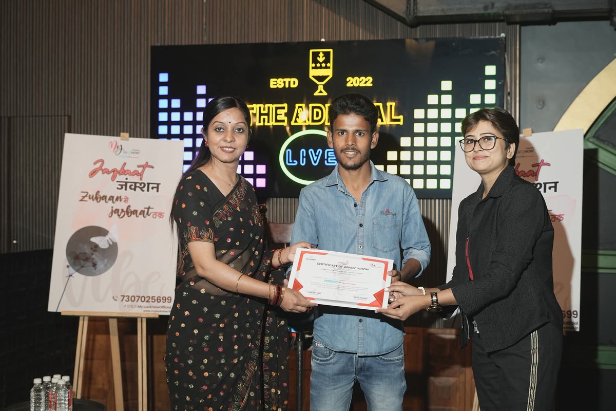 MyLkoOfficial's tweet image. #LucknowEvents #EventHighlights #TalentShowcase #CertificateDistribution #CreativeCommunity #EngagementPost #LocalArtists