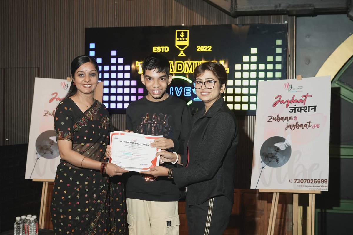 MyLkoOfficial's tweet image. #LucknowEvents #EventHighlights #TalentShowcase #CertificateDistribution #CreativeCommunity #EngagementPost #LocalArtists