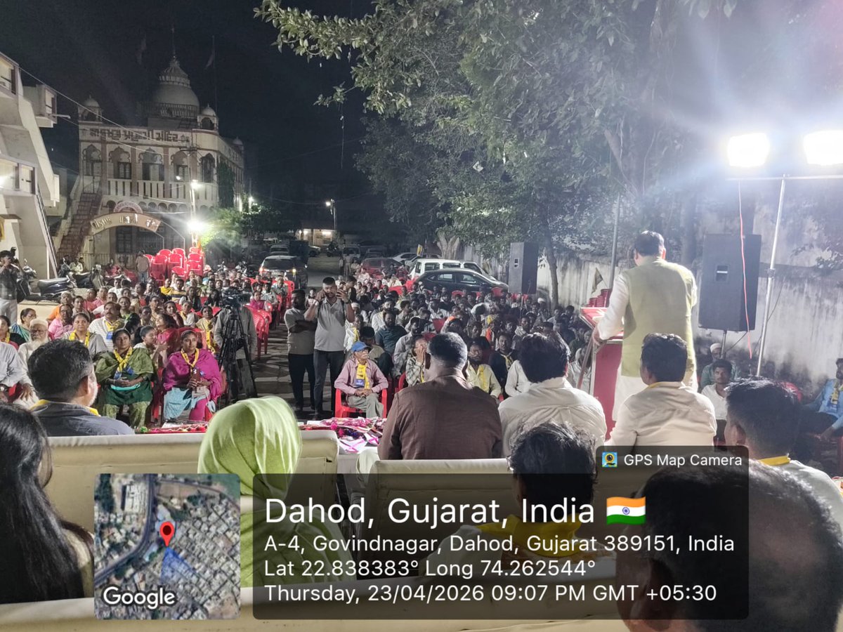 गुजरात : दाहोद
आज, राज्यसभा सांसद माननीय श्री संजय सिंह जी ने नगर निकाय चुनाव के दृष्टिगत जनसभा को संबोधित किया।
<a href="/SanjayAzadSln/">Sanjay Singh AAP</a> <a href="/AamAadmiParty/">AAP</a> 
<a href="/AAPGujarat/">AAP Gujarat</a>