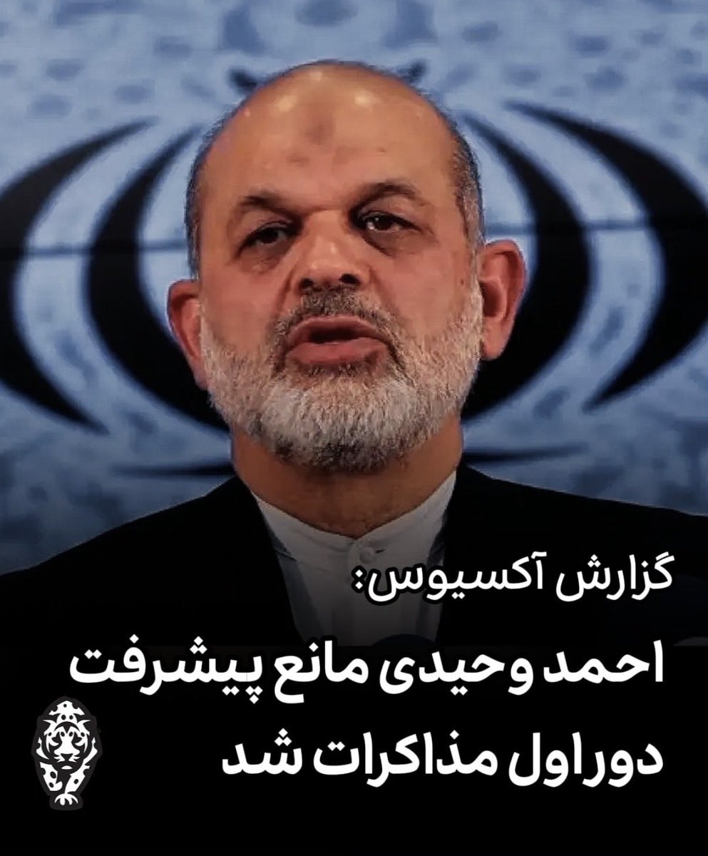 Yodit Brookhim tweet media