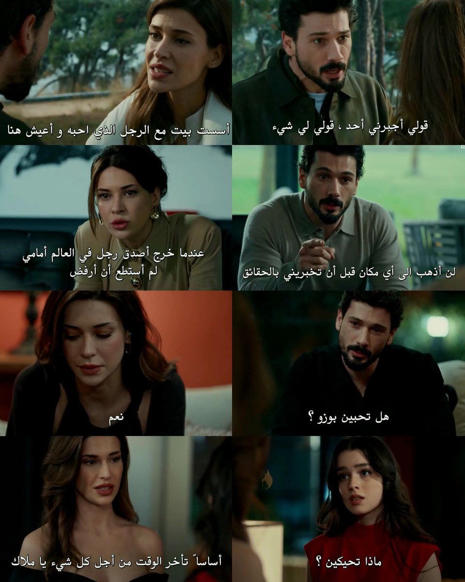 Khalid 2 tweet media