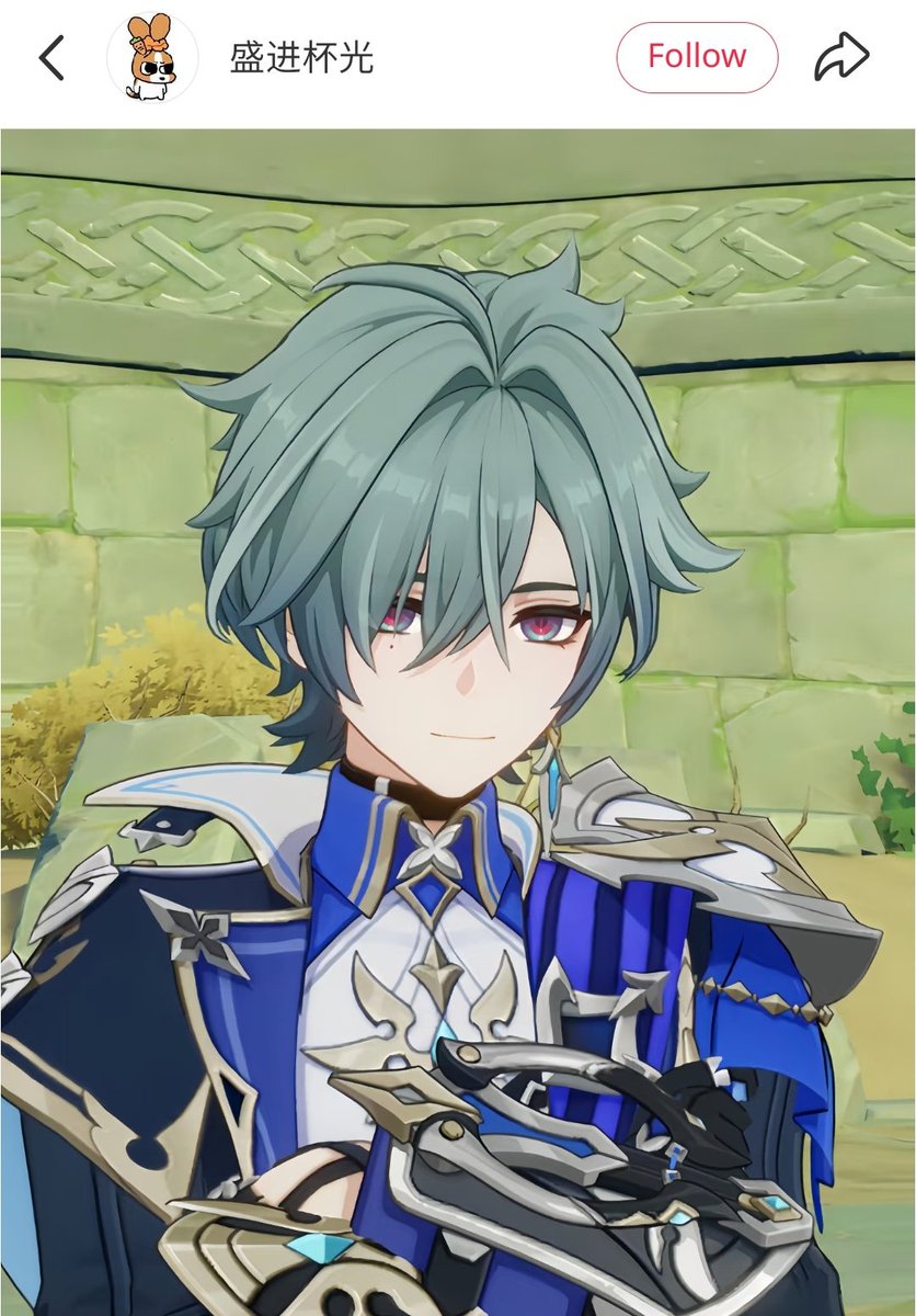 I saw this slightly longer Lohen on Rednote and GAGGED😳😳