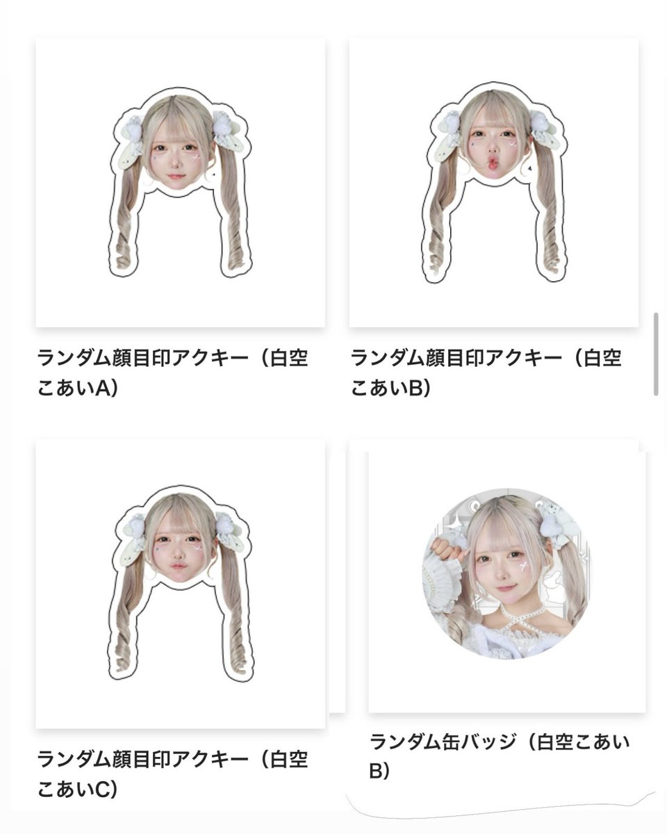 よちもん tweet media