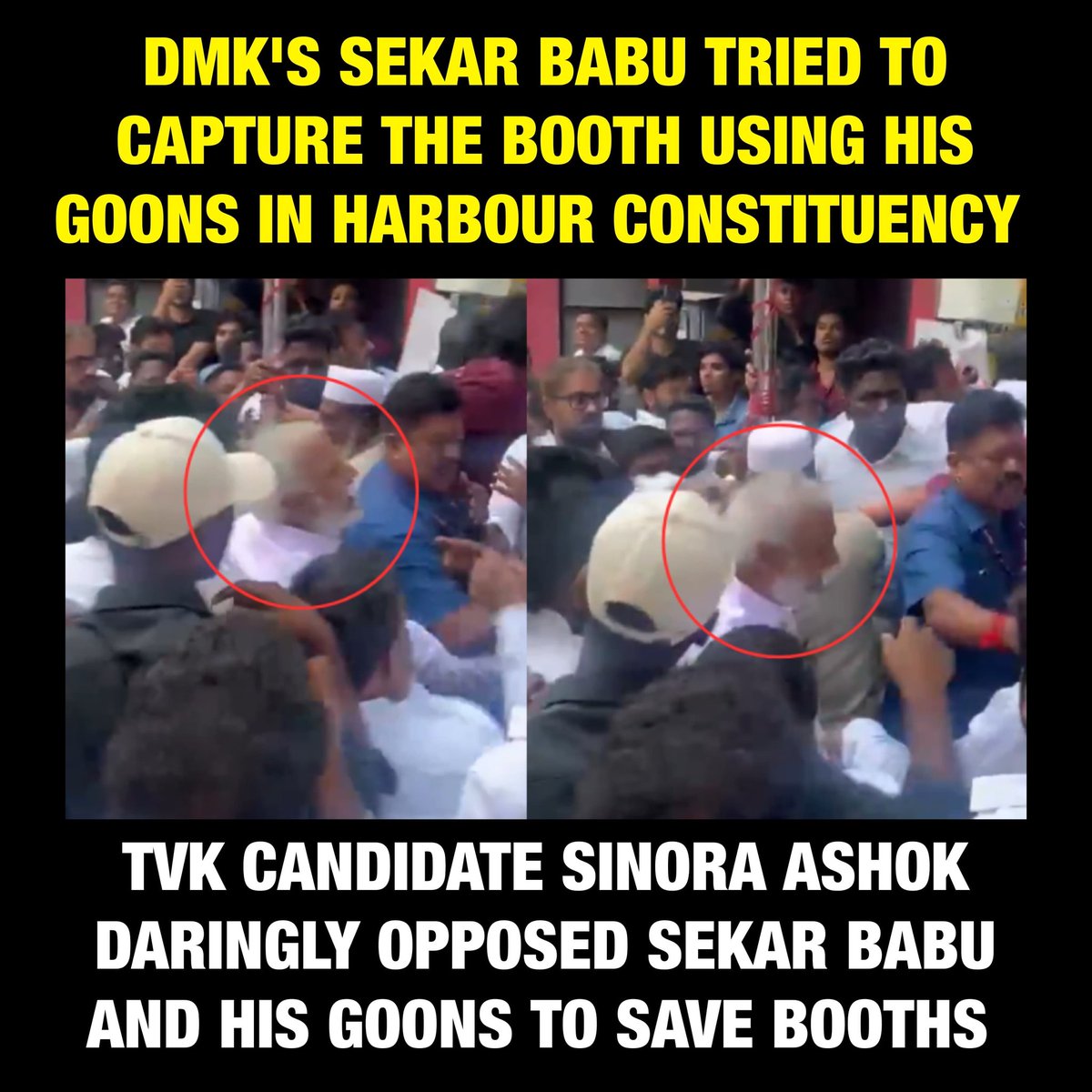 Troll Cinema ( TC ) tweet media