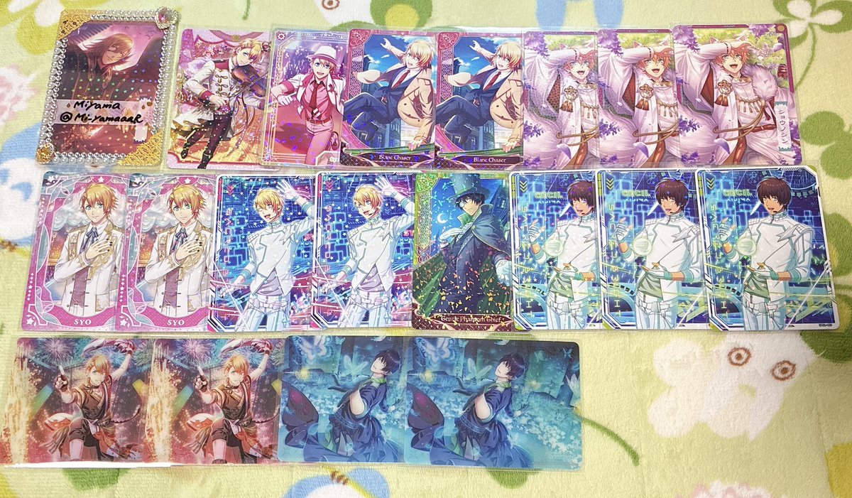 Miyama🧡 tweet media