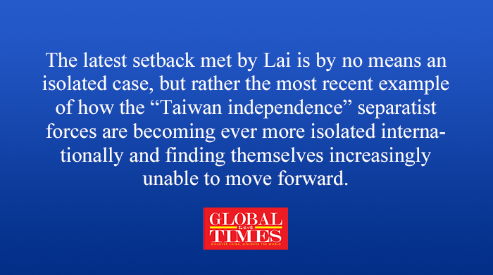 globaltimesnews's tweet image. #Editorial: Recently, the three sovereign countries of Seychelles, Mauritius, and Madagascar, acting in accordance with the one-China principle, lawfully denied flyover permission to the charter flight of Taiwan regional leader Lai Ching-te. His political farce of planned