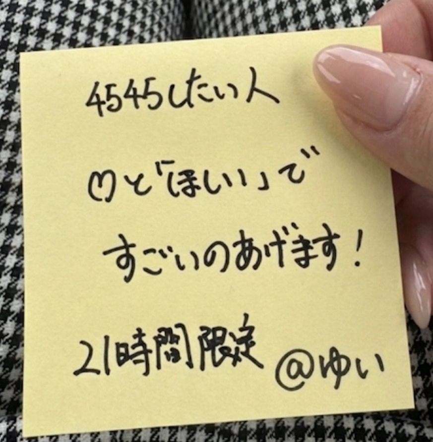 𝓎𝓊𝒾 tweet media