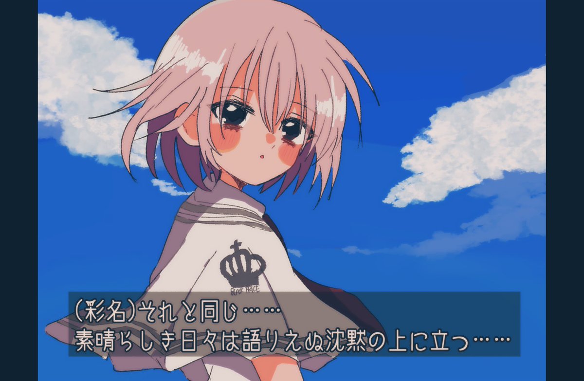 もぶもち tweet media