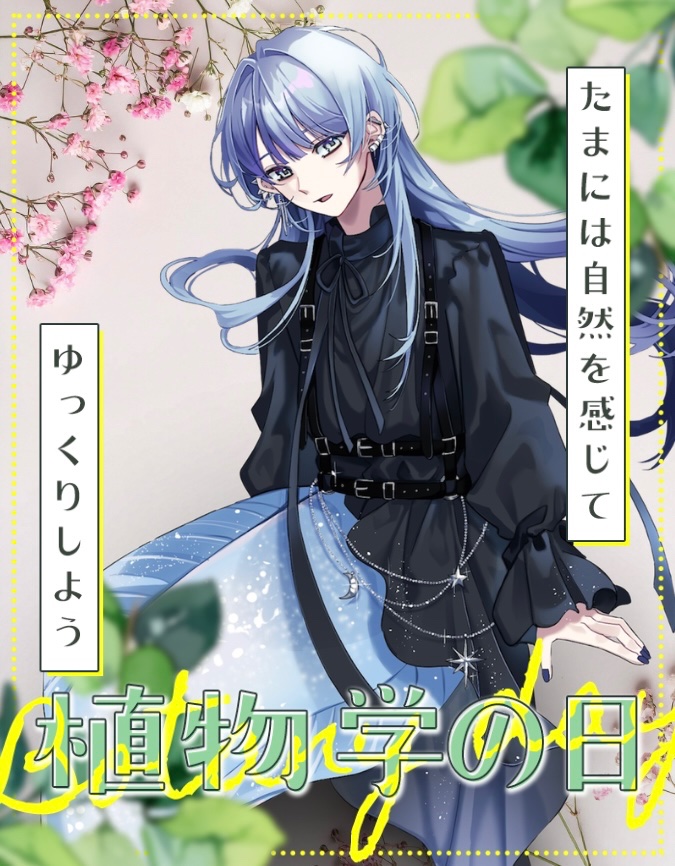 愛沫 るい🫧🤎🫧 tweet media