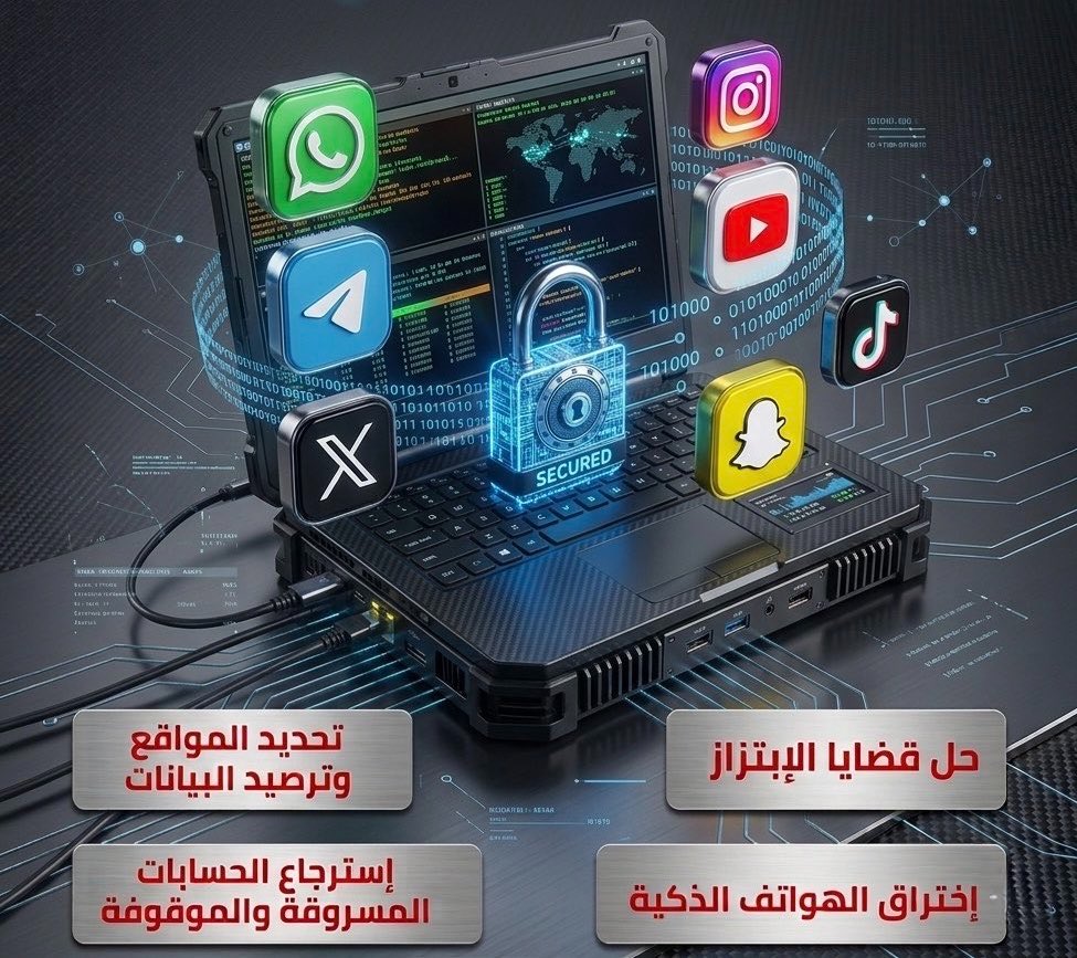 ومضه نيوز tweet media