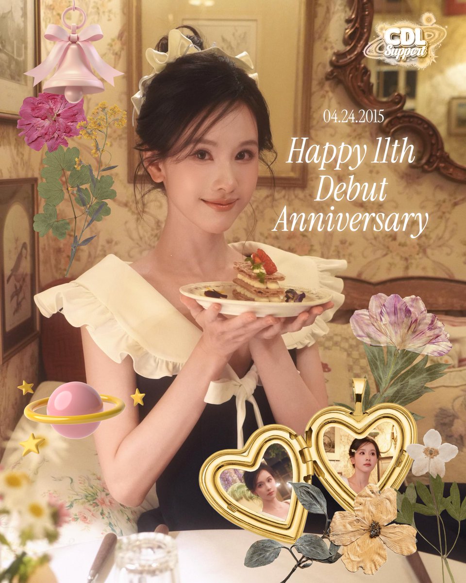[💌] Happy 11th Debut Anniversary, #ChenDuling!

STE11AR YEARS WITH CHEN DULING
#ChenDuling11thAnniversary #陈都灵

You have walked through years of uncertainty and learning, turning every challenge into a step forward. In every chapter of your journey, you have continued to grow