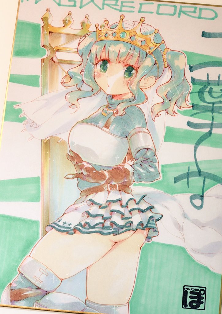 ٩(⊙ω⊙)وぽじめ🌸 tweet media